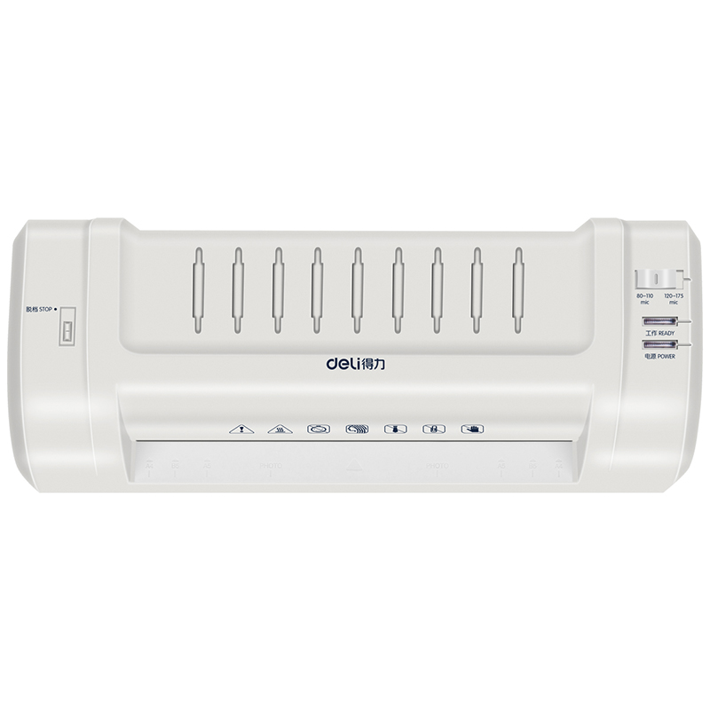 51fun吃瓜3893塑封機(銀灰)(台)