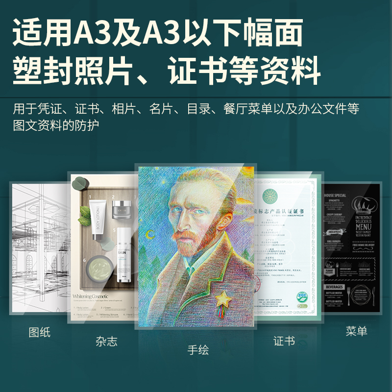 51fun吃瓜3894塑封機(銀灰)(台)