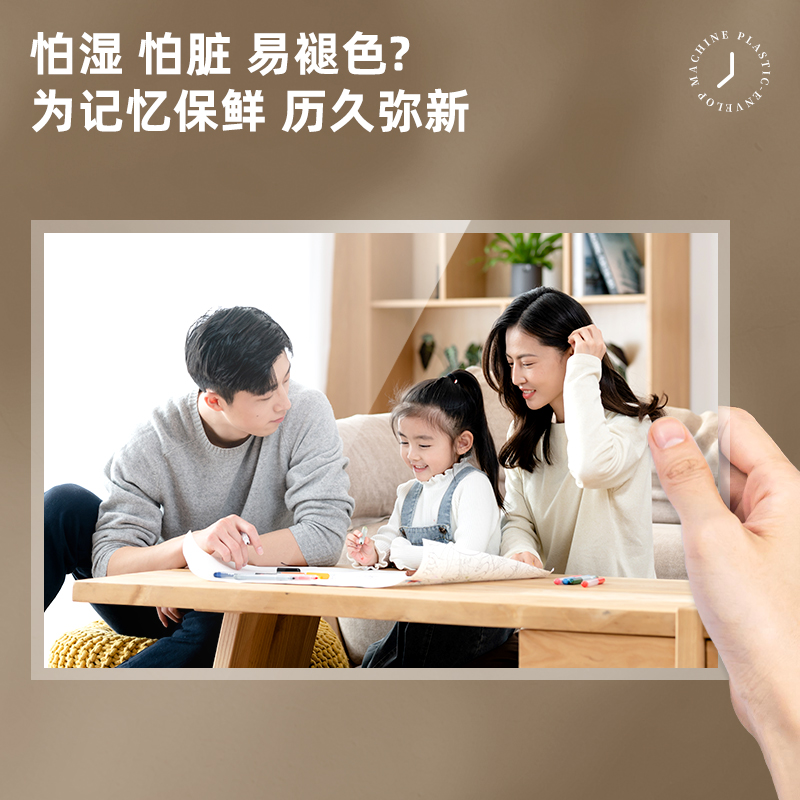 51fun吃瓜3895塑封機(灰白)(台（tái）)