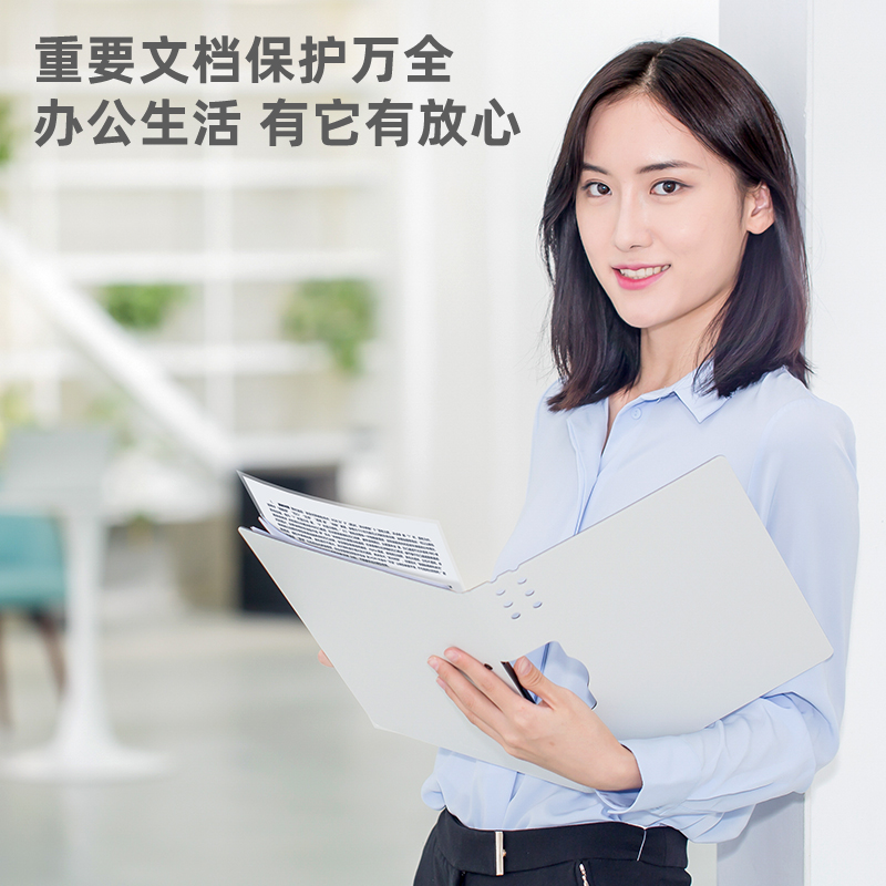 51fun吃瓜3895塑封機（jī）(灰白)(台)