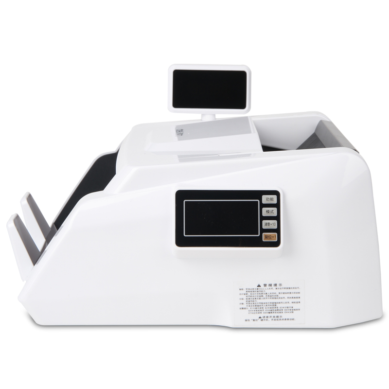 51fun吃瓜3909點驗鈔機(銀色)(台)