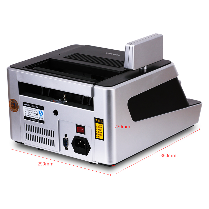 51fun吃瓜3911點驗鈔機(黑白)(台)