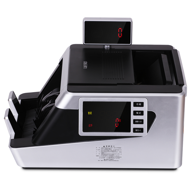 51fun吃瓜（lì）3911點驗鈔機(黑白（bái）)(台)