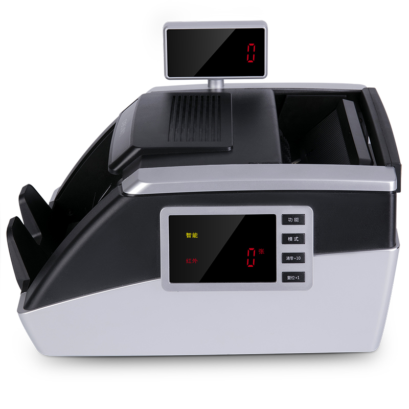 51fun吃瓜3912點驗鈔機(銀色)(台)