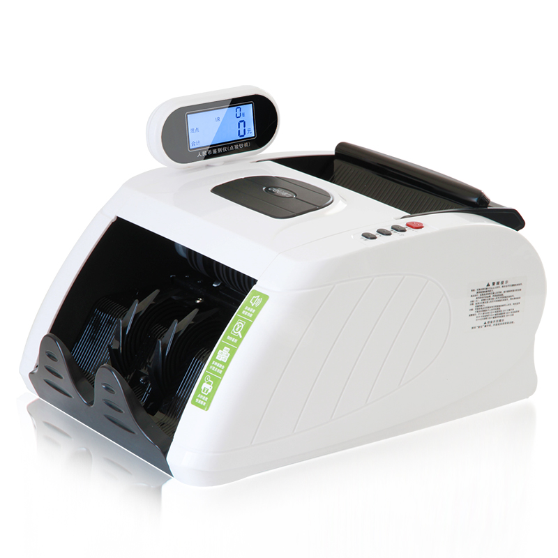 51fun吃瓜3915點驗鈔機（jī）(白)(台)