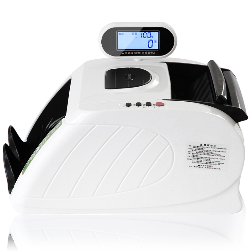 51fun吃瓜3915點（diǎn）驗鈔機(白)(台)