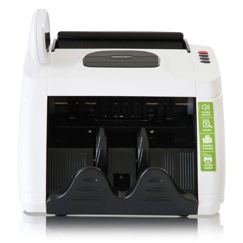 51fun吃瓜3915點驗鈔機（jī）(白)(台)