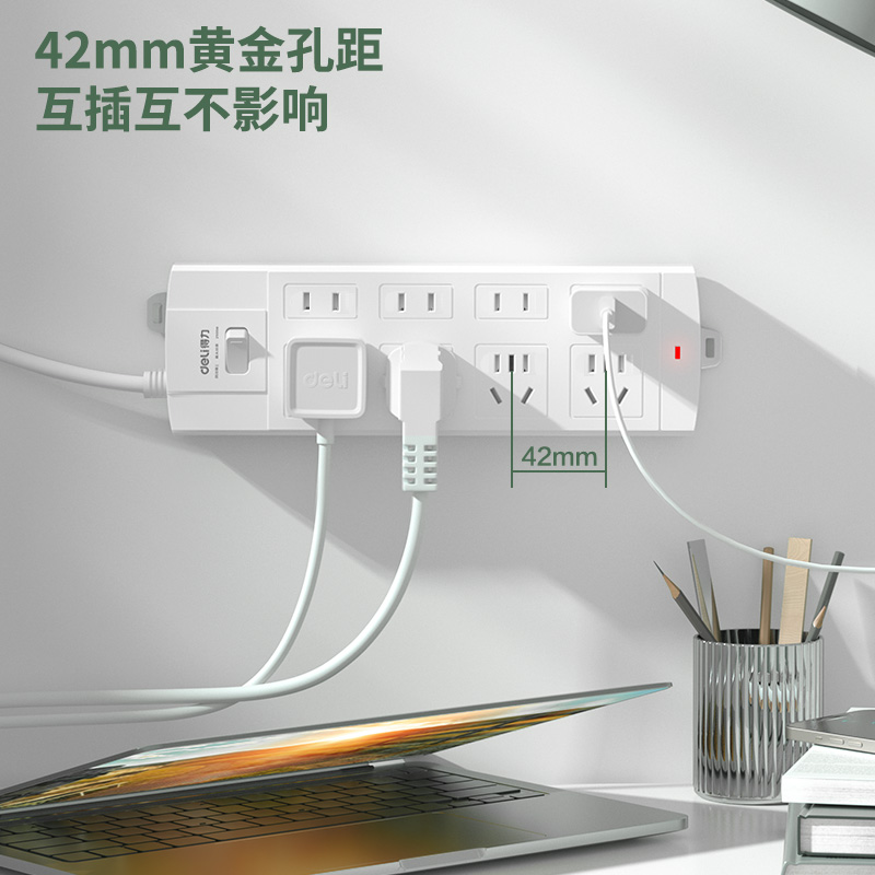 得（dé）力3993插（chā）座_4+4_3米_泡（pào）殼（ké）裝(白)(隻)