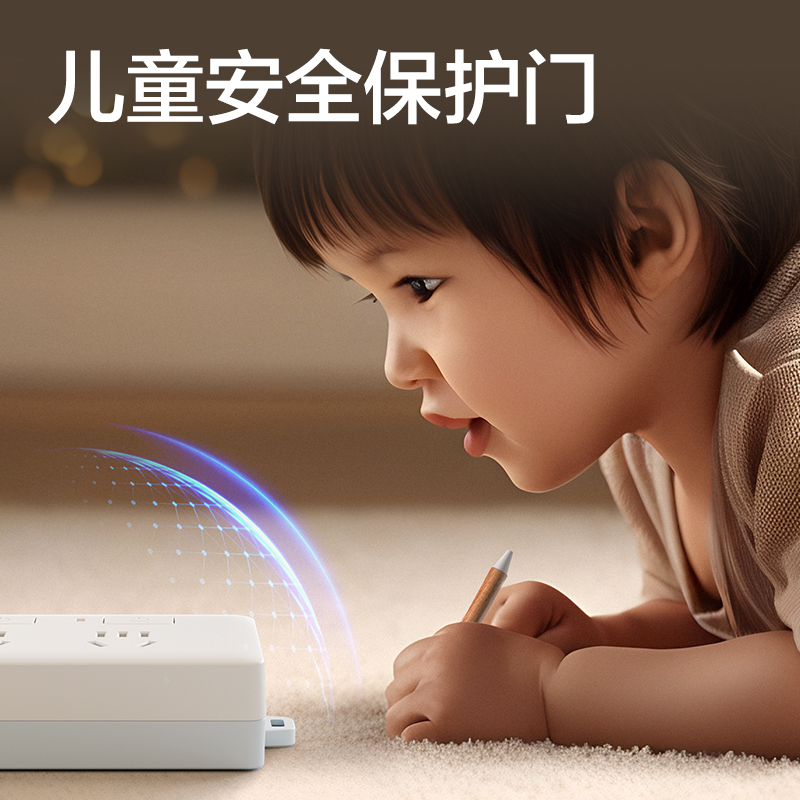 51fun吃瓜3998插（chā）座_5組_3米（mǐ）_PVC袋裝(白（bái）)(隻)