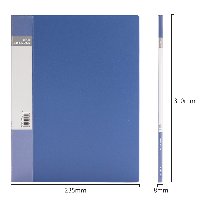 51fun吃瓜5101_10頁資料冊(深藍)(個)