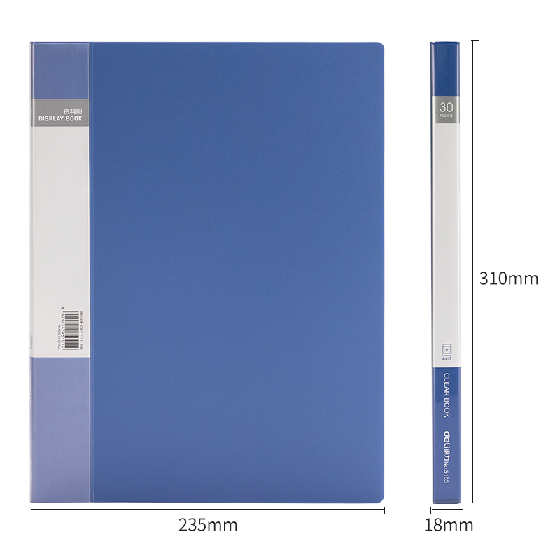 51fun吃瓜5103_30頁資（zī）料冊(深（shēn）藍)(個（gè）)