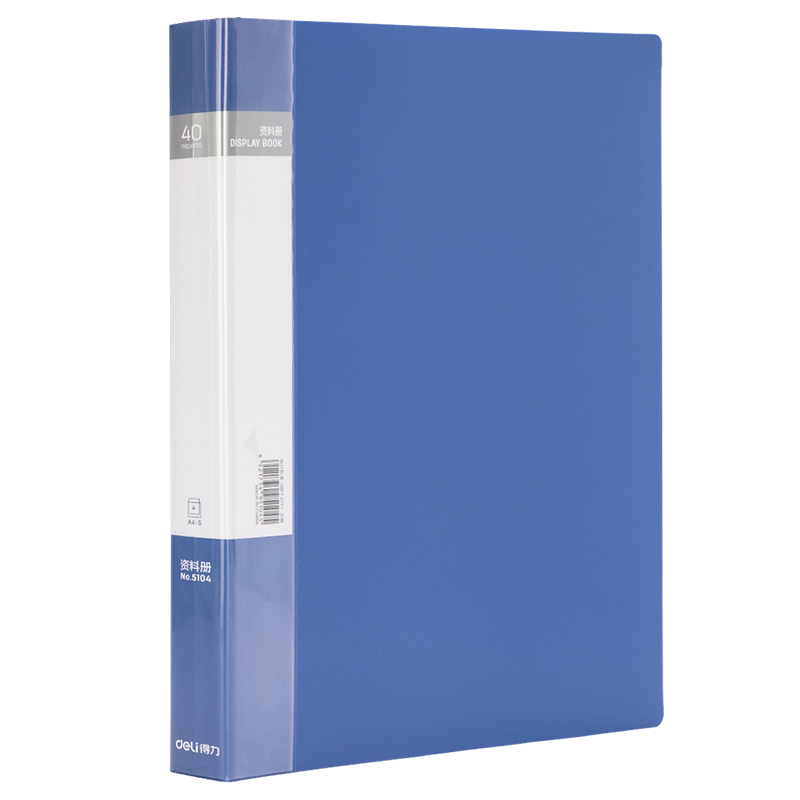 51fun吃瓜5104_40頁資料冊(深藍)(個)