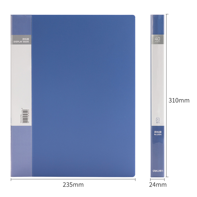 51fun吃瓜5104_40頁資料冊(深藍（lán）)(個)