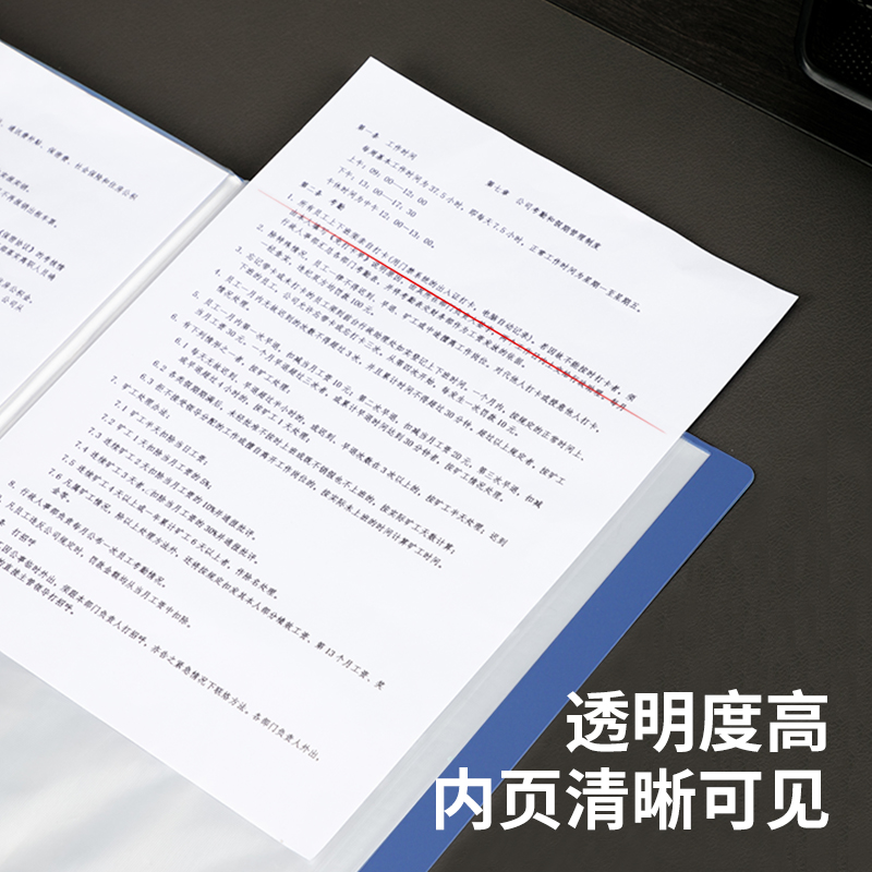 51fun吃瓜（lì）5104_40頁資料（liào）冊(深藍)(個)