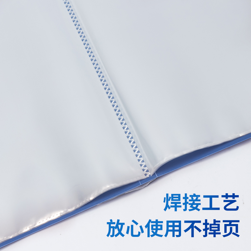 得（dé）力5104_40頁資料冊（cè）(深藍)(個)