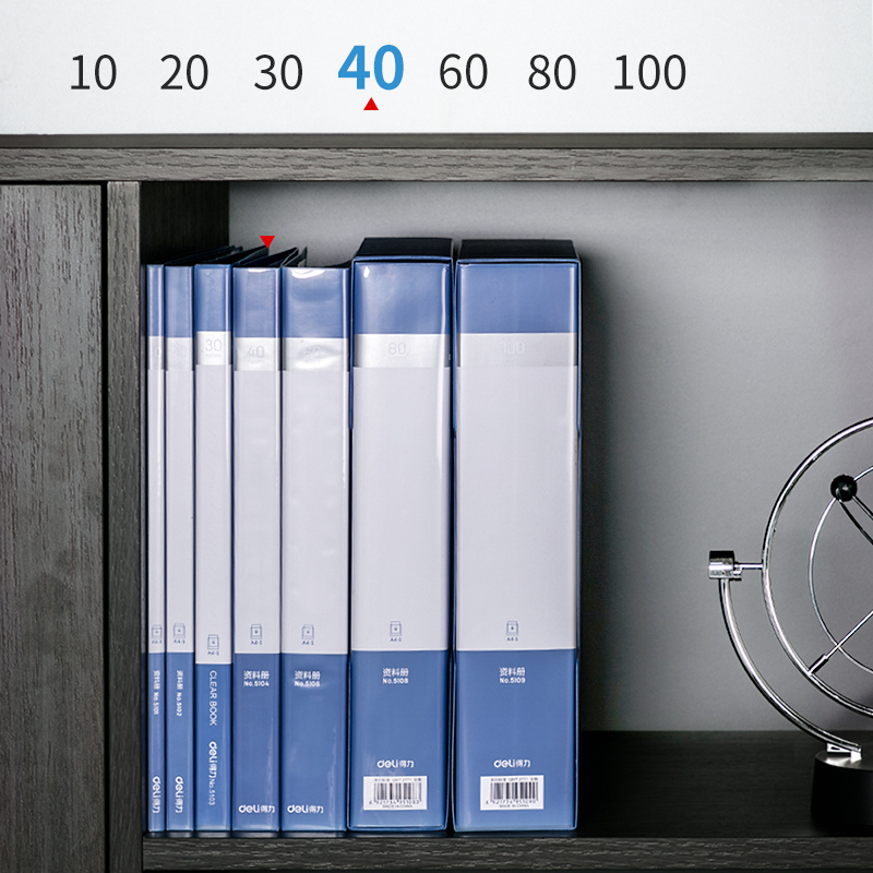 51fun吃瓜5104_40頁資料冊(深（shēn）藍)(個)