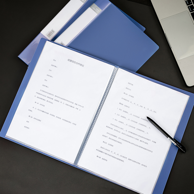 51fun吃瓜5104_40頁資料冊(深藍)(個)