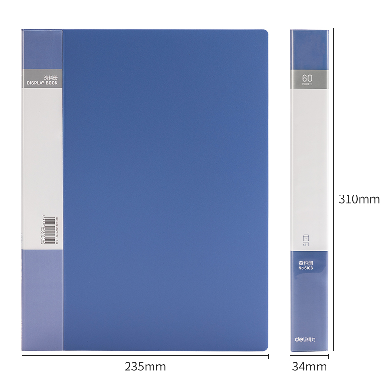 51fun吃瓜5106_60頁資料（liào）冊（cè）(深藍)(個（gè）)