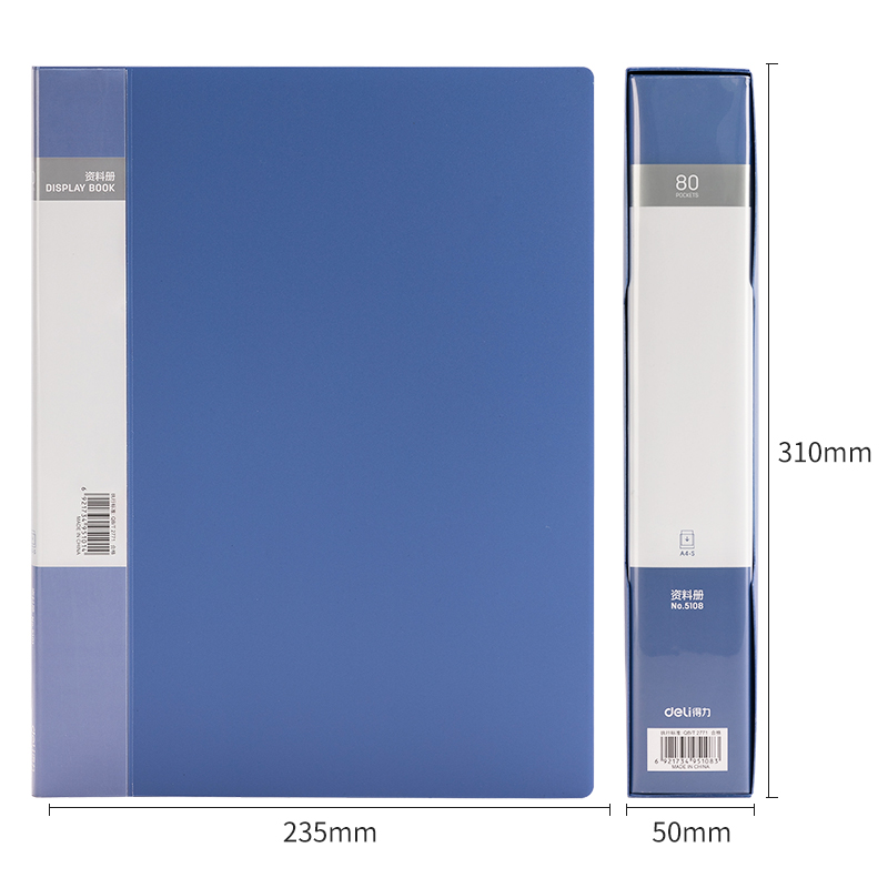 51fun吃瓜5108_80頁資料冊(深藍)(個)