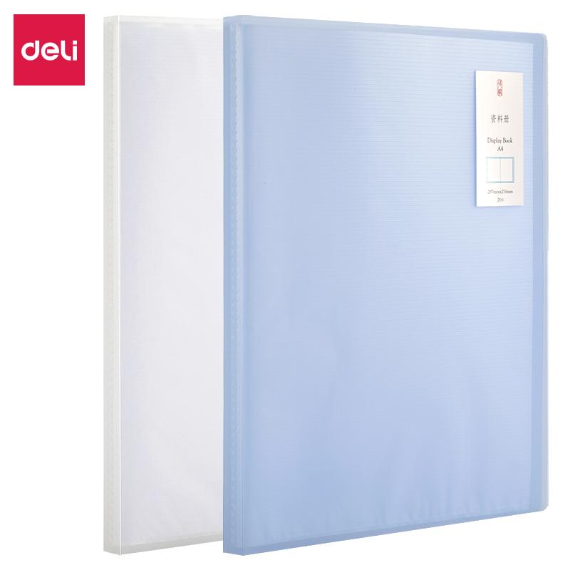 51fun吃瓜（lì）5162源源（yuán）51fun吃瓜20頁資料冊(混)(本)