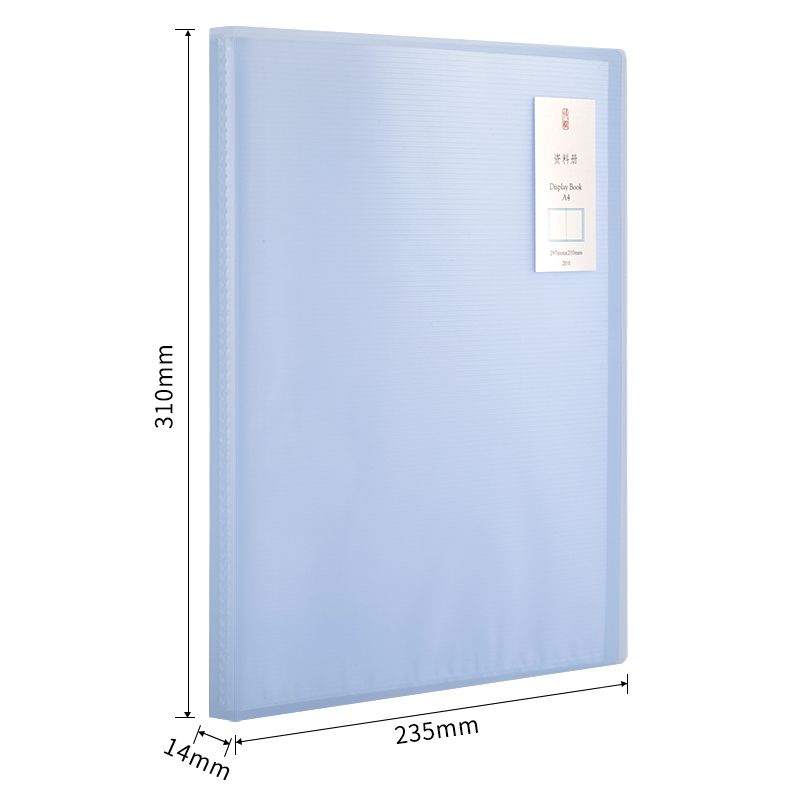 51fun吃瓜5162源源51fun吃瓜20頁資料冊(混)(本)