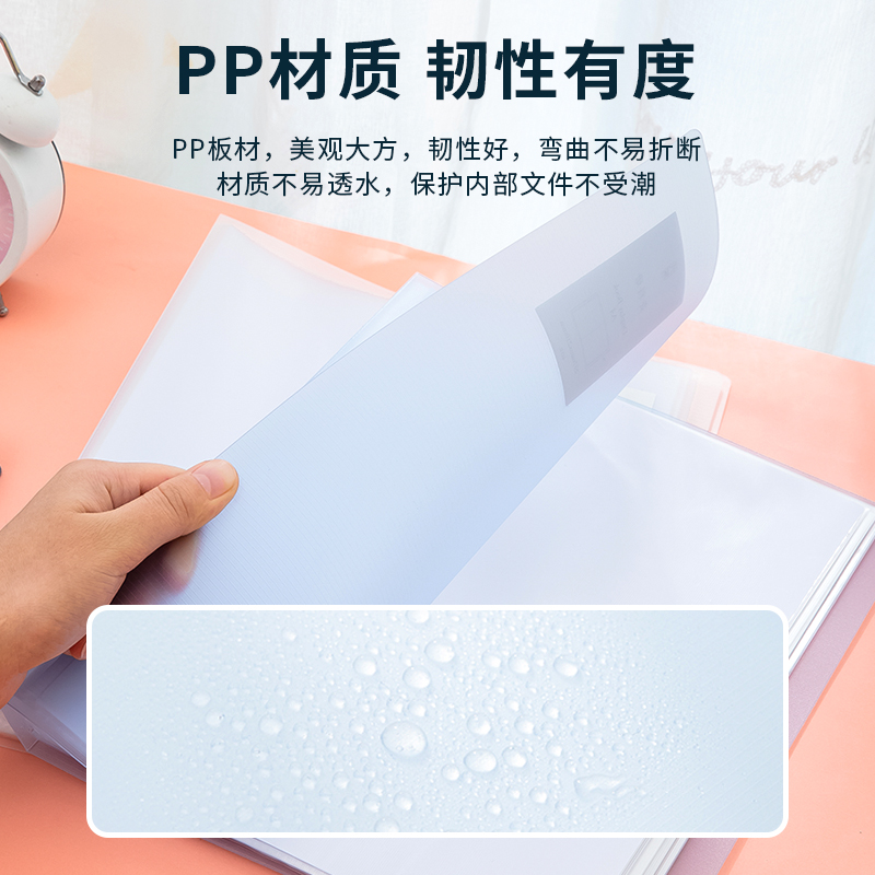 51fun吃瓜5162源源51fun吃瓜20頁（yè）資（zī）料冊（cè）(混)(本)