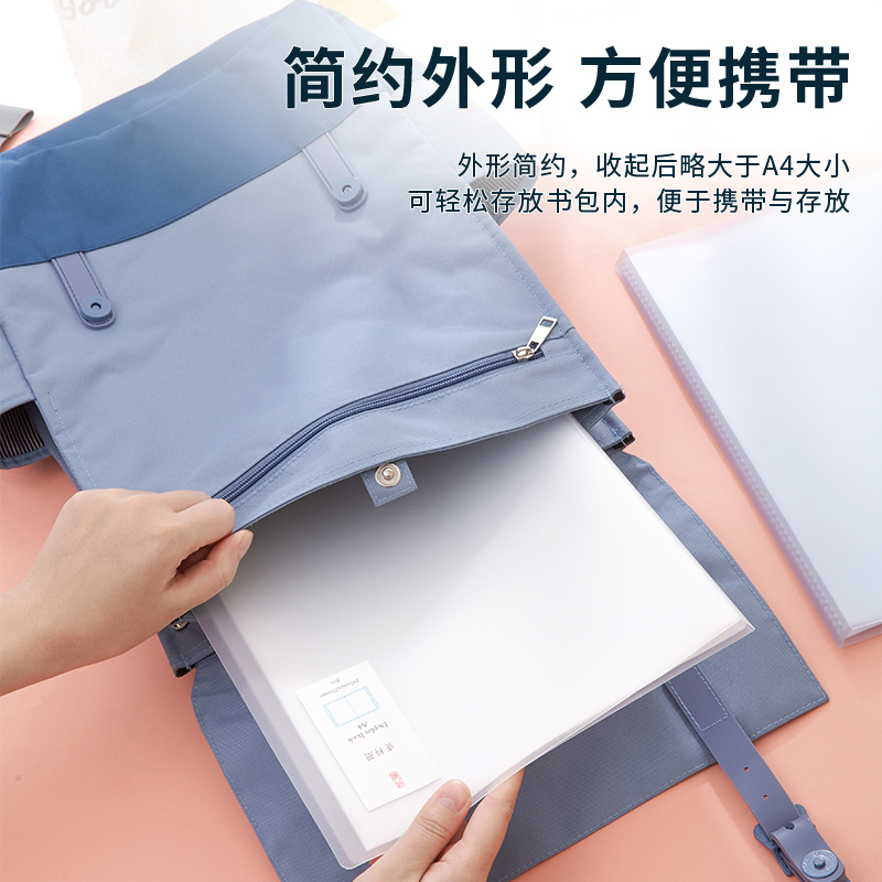 51fun吃瓜5162源源51fun吃瓜（lì）20頁資（zī）料冊(混)(本)