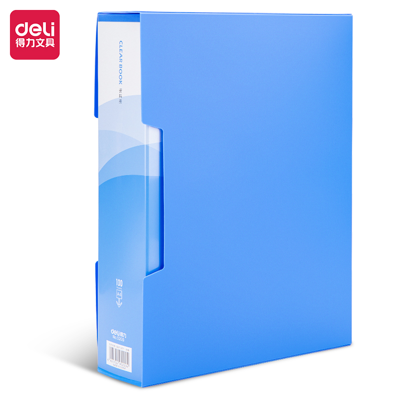 得（dé）力5200_100頁資料冊（cè）(藍)(本)