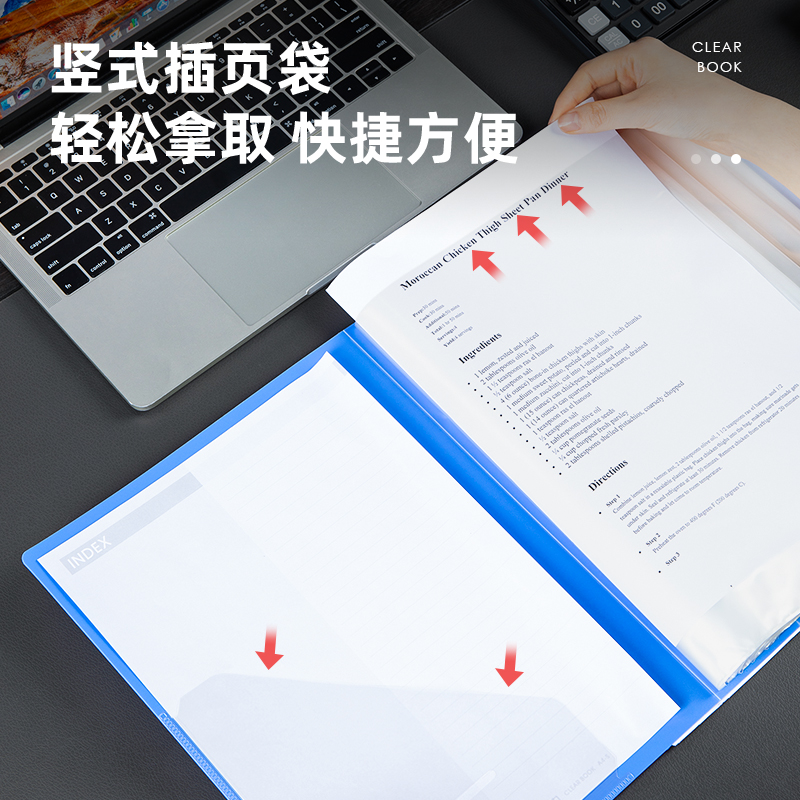 51fun吃瓜5200_100頁資（zī）料冊(藍)(本)