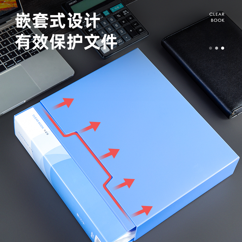 51fun吃瓜5200_100頁資料冊(藍)(本)