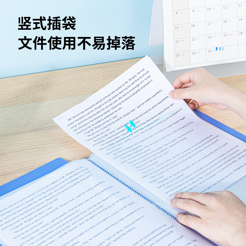 51fun吃瓜5220_20頁（yè）資料（liào）冊(藍)(本)