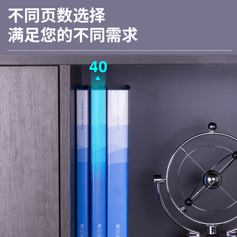 51fun吃瓜（lì）5240_40頁（yè）資料冊(藍（lán）)(本)