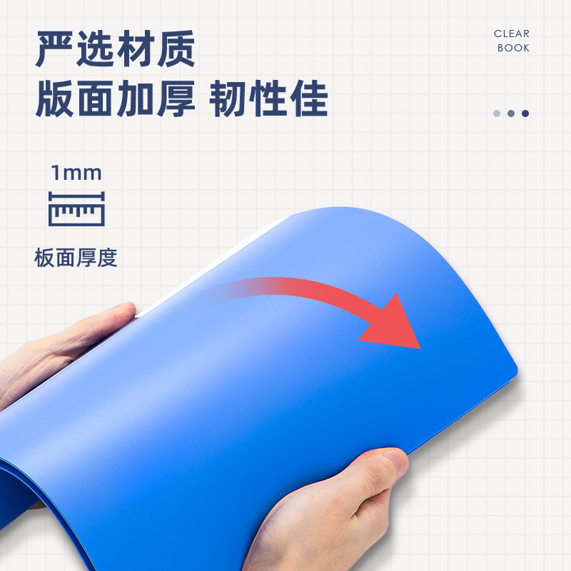 51fun吃瓜5280_80頁資料冊(藍（lán）)(本)