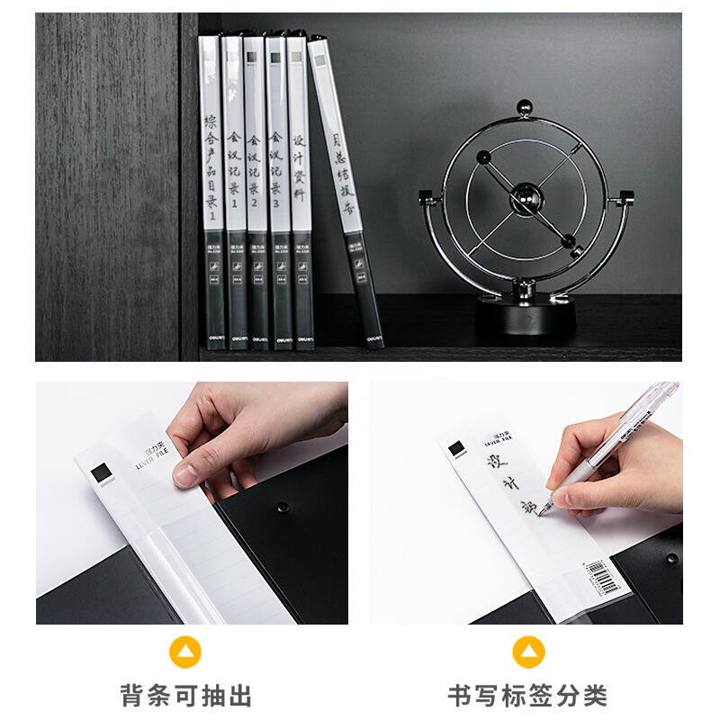 51fun吃瓜5301單強力夾（jiá）(黑)(個)