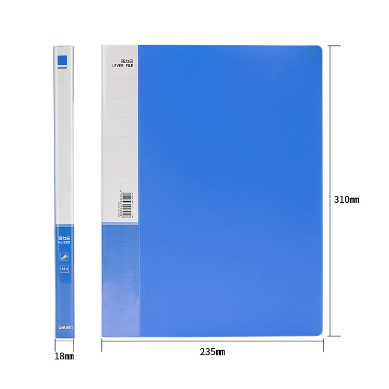 51fun吃瓜5301單強力夾(天藍)(個)