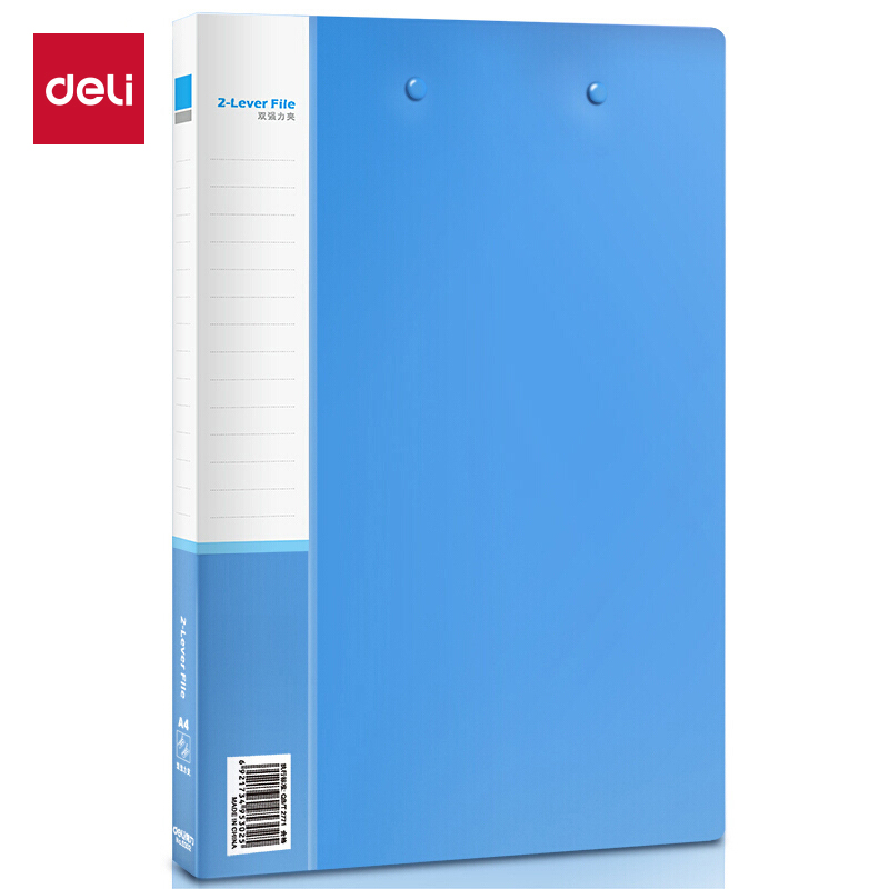 51fun吃瓜5302雙強力夾(天藍)(個)