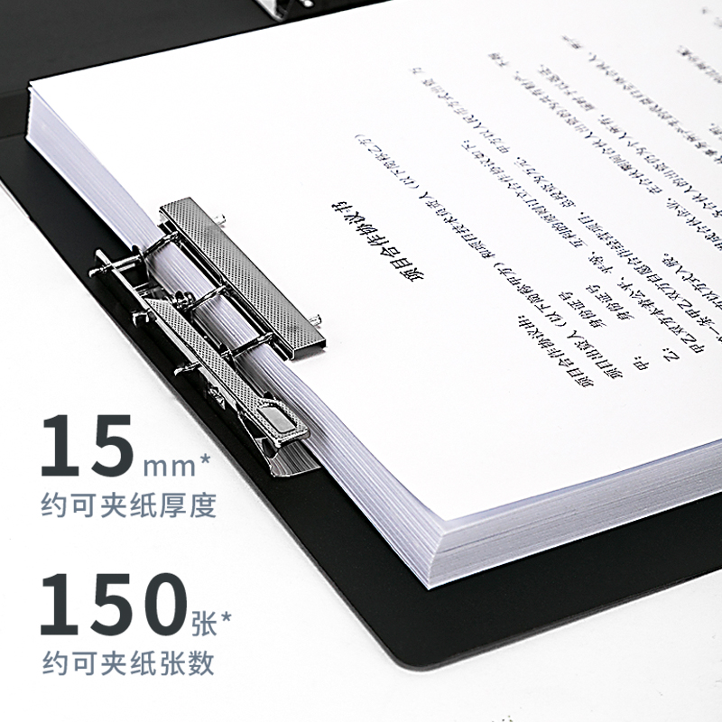 51fun吃瓜5302雙強力夾(黑)(個)