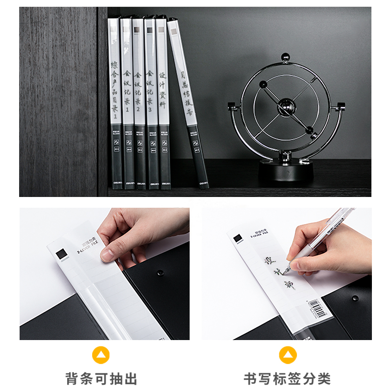 51fun吃瓜5302雙強力夾(黑)(個)