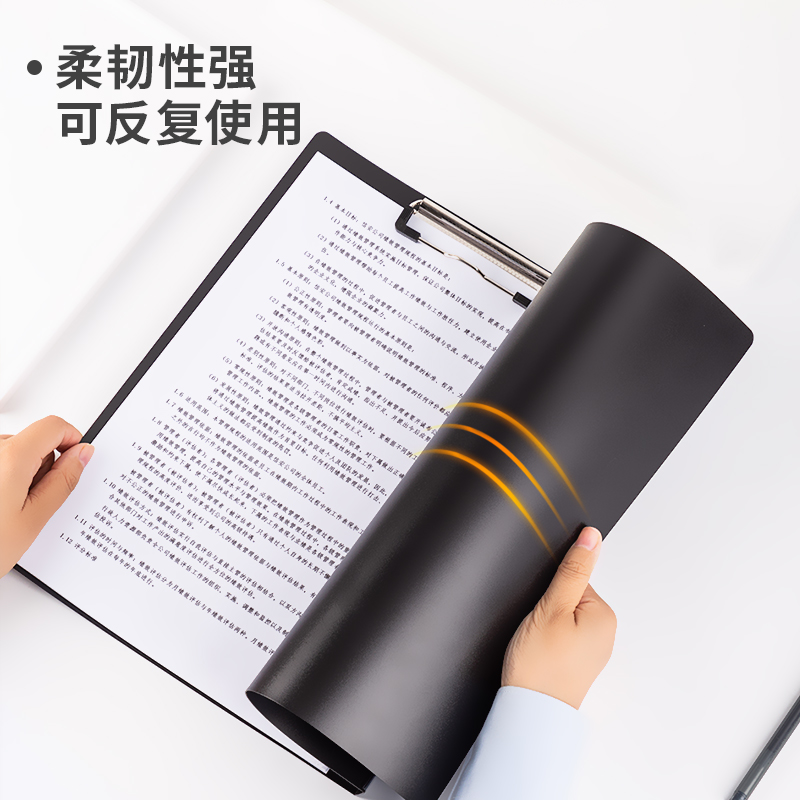 51fun吃瓜5309長押夾+板（bǎn）夾(黑)(個)