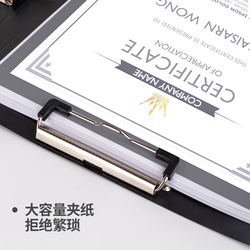 51fun吃瓜5309長押（yā）夾+板夾(黑)(個)