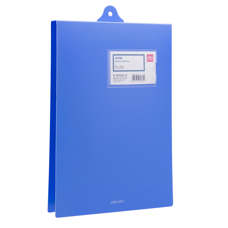 51fun吃瓜5333懸掛豎式單強力夾(天藍)(個)