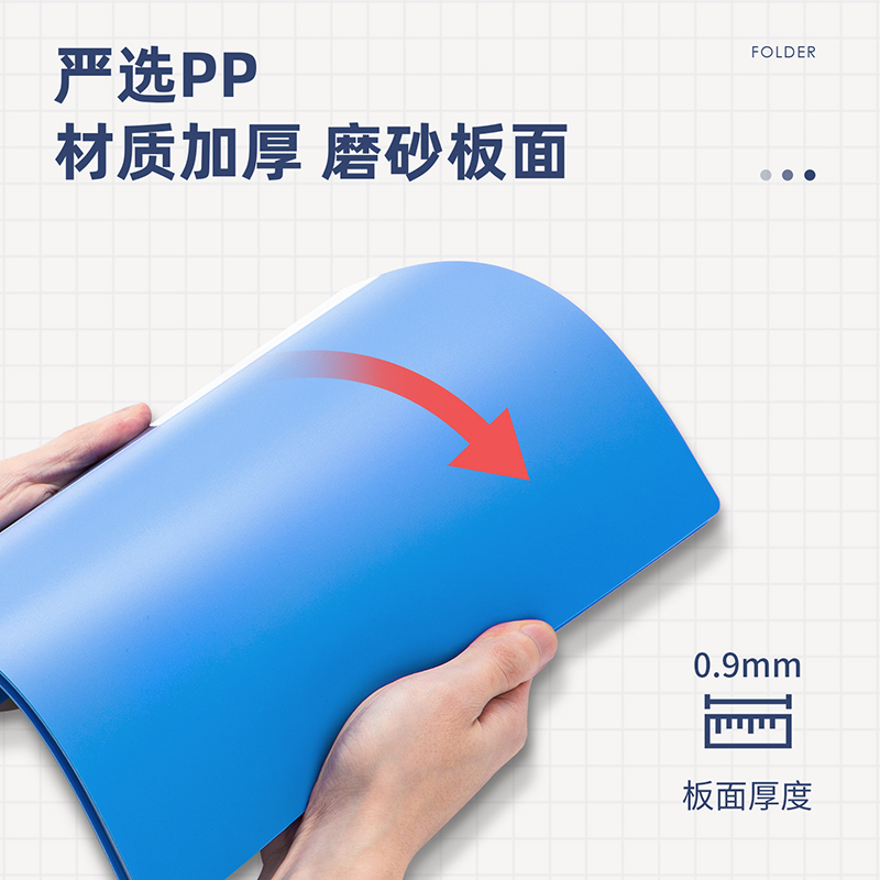 51fun吃瓜5341單強力夾(天藍)(個)