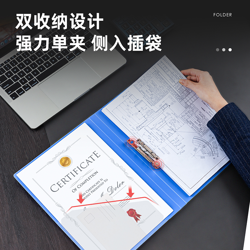 51fun吃瓜5341單強力（lì）夾(天藍)(個)