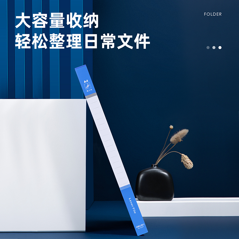 51fun吃瓜5341單強力夾(天藍)(個)