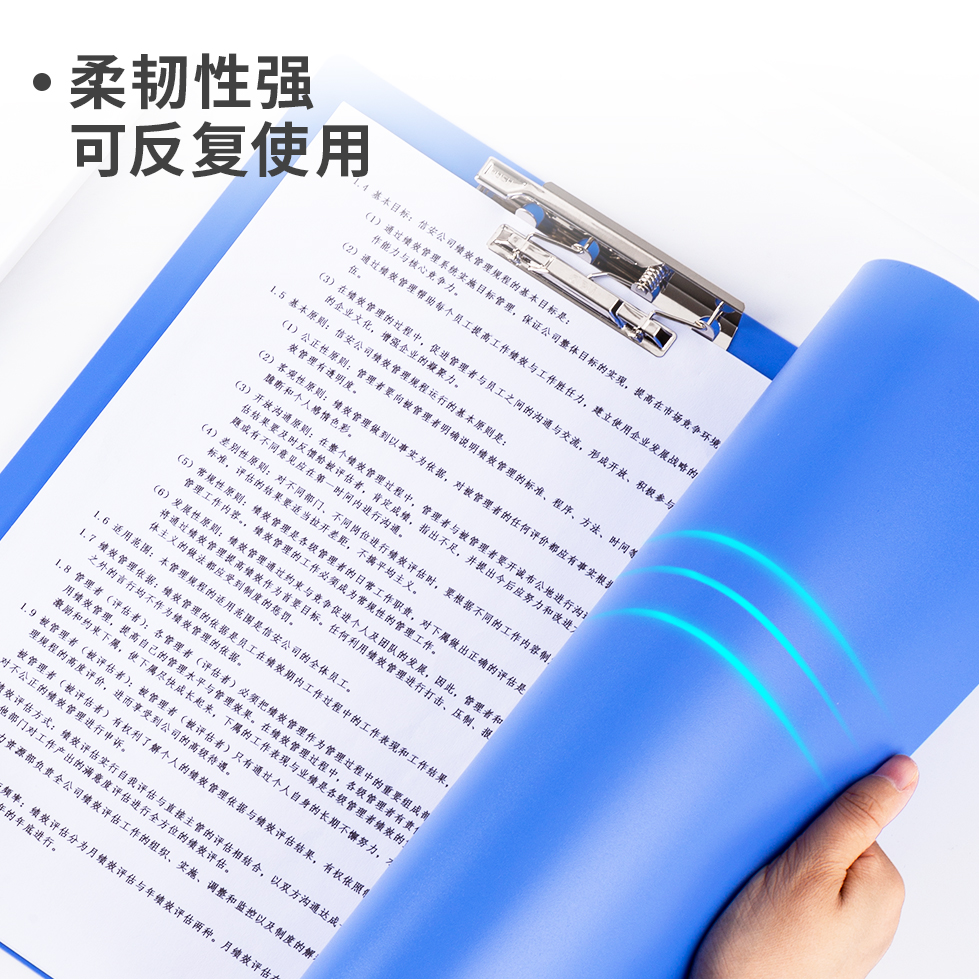 51fun吃瓜5342雙強力夾(天藍)(個)