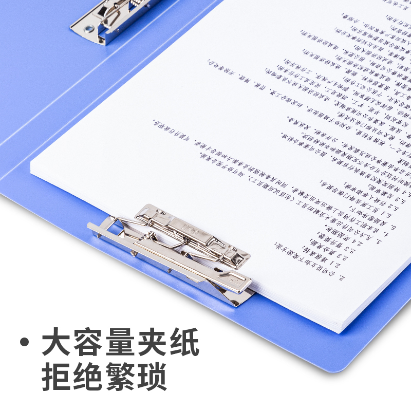 51fun吃瓜（lì）5342雙強力夾(天藍)(個)