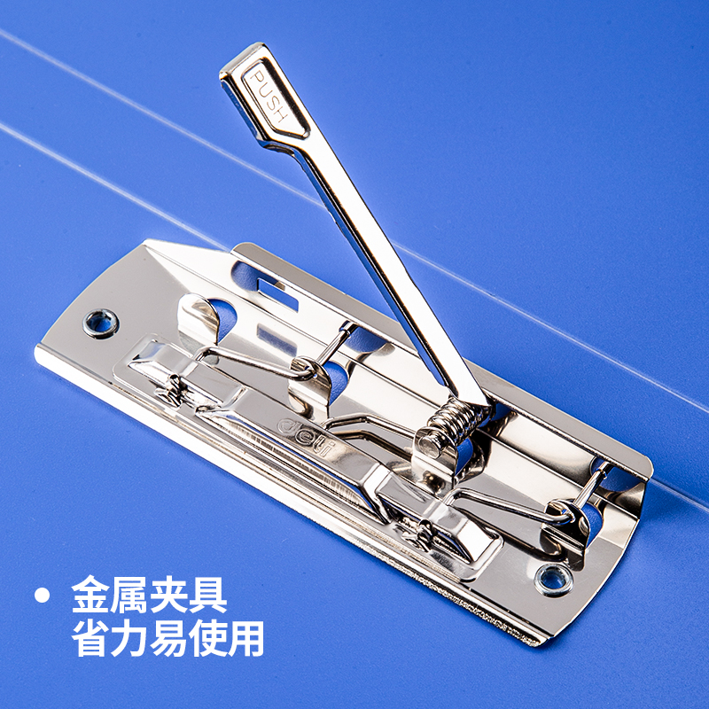 51fun吃瓜5342雙強力夾(天藍)(個)