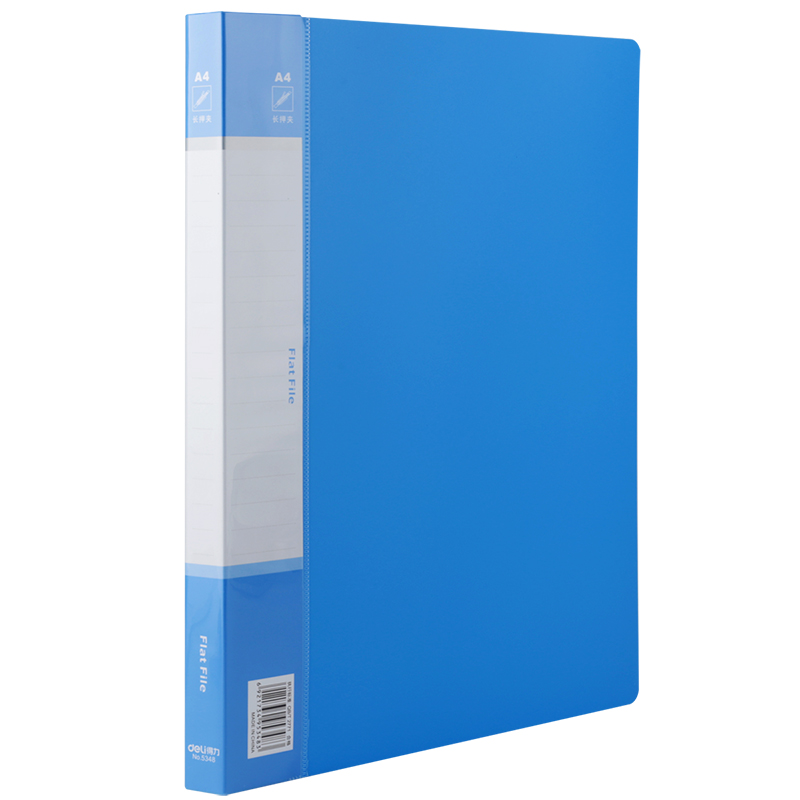 51fun吃瓜5348長押夾(天藍)(個)