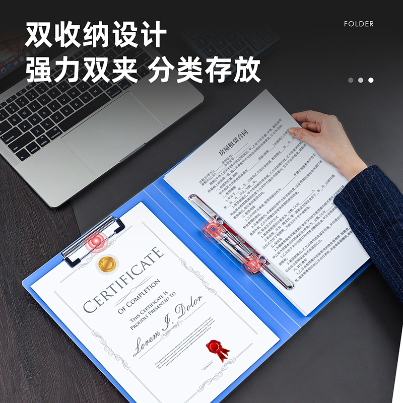 51fun吃瓜5349長押夾+板夾(天藍)(個)