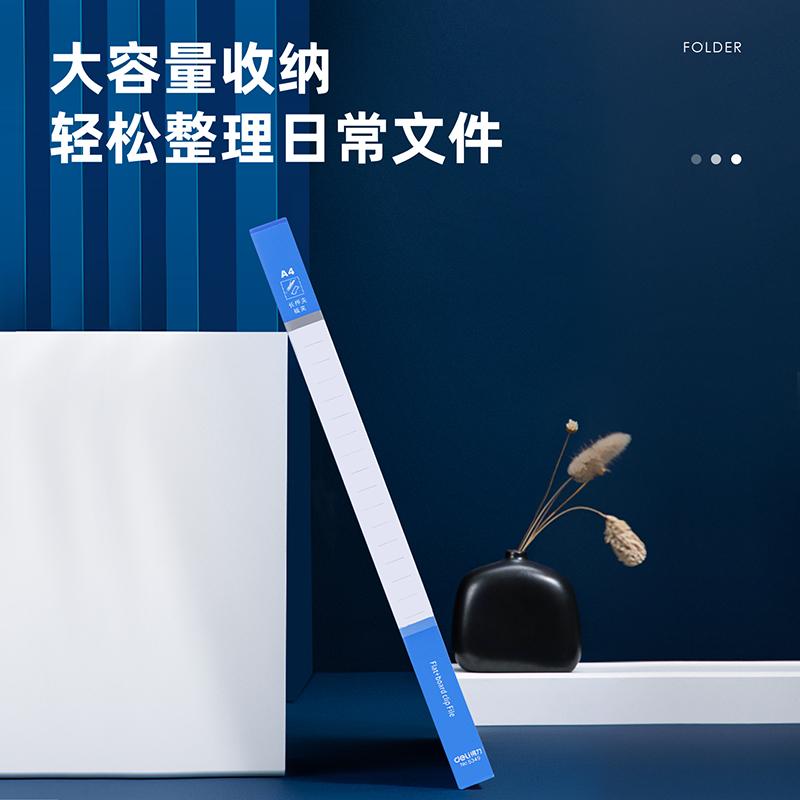 51fun吃瓜（lì）5349長押夾+板夾(天藍)(個)